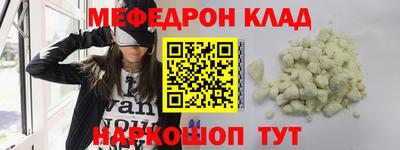амф Аша