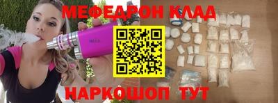 амф Аша