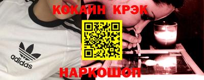 дистиллят марихуана Баксан