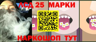 амф Аша