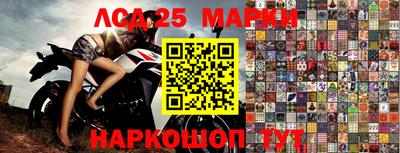 дистиллят марихуана Баксан