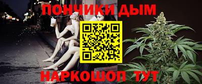 дистиллят марихуана Баксан