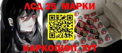дистиллят марихуана Баксан