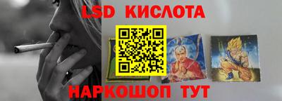 дистиллят марихуана Баксан