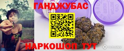 амф Аша