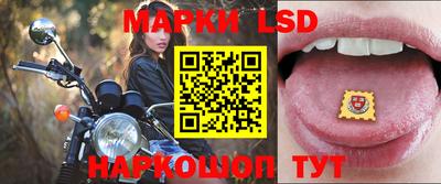 дистиллят марихуана Баксан