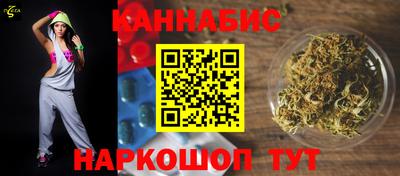 амф Аша