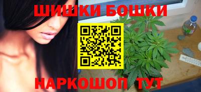 дистиллят марихуана Баксан