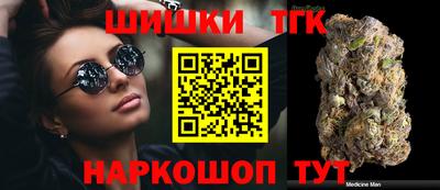 альфа пвп Ачхой-Мартан