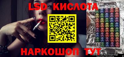 дистиллят марихуана Баксан