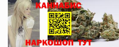 альфа пвп Ачхой-Мартан
