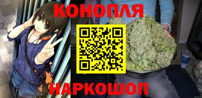 дистиллят марихуана Баксан
