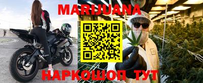 альфа пвп Ачхой-Мартан