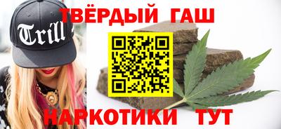 альфа пвп Ачхой-Мартан
