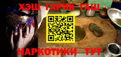 альфа пвп Ачхой-Мартан