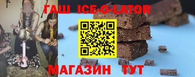 дистиллят марихуана Баксан