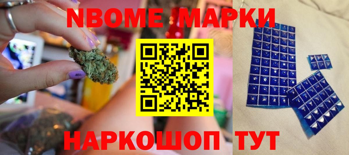 ЛСД экстази ecstasy  Вход с VPN  Аша 