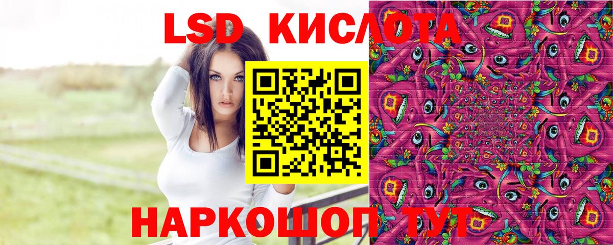 Марки N-bome 1,5мг  Марки N-bome 1,5мг  Аша  Марки N-bome  Вход с VPN 